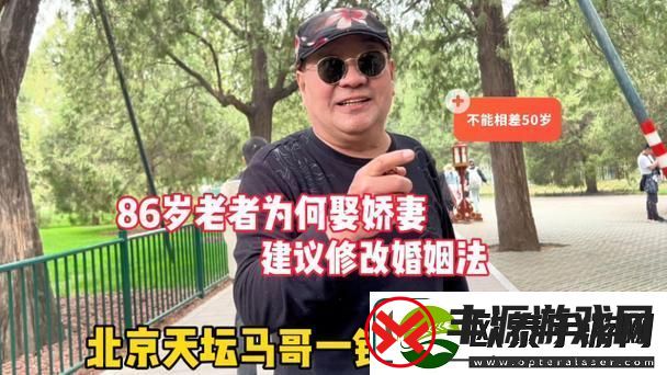 娇妻边打电话边被躁bd在揭秘-网友：真是让人心动的情节