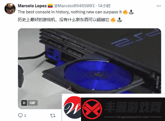 PS2总销量突破1.6亿台！你对它有着怎样的难忘回忆