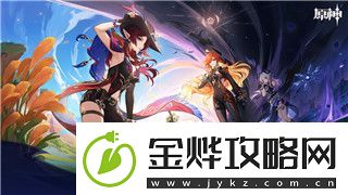 星际争霸2虚空之遗剧情怎么触发-掌握关键条件与触发机制