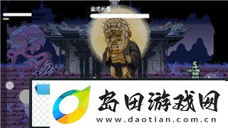 述说抢滩登陆战2002无敌——经典游戏中的无敌战术与不朽记忆-荟康攻略