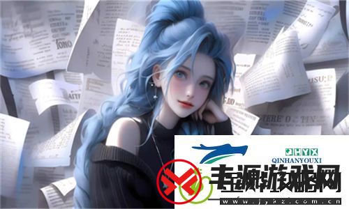 心理共鸣与情感释放！爽-躁多水-快-深女女表情包征服你的心：传递真实情感